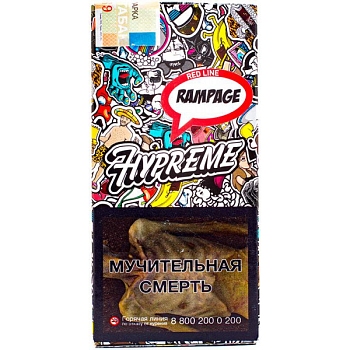 Табак Hypreme Red Line , 40гр "Rampage / Ананс, кокос и абрикос"